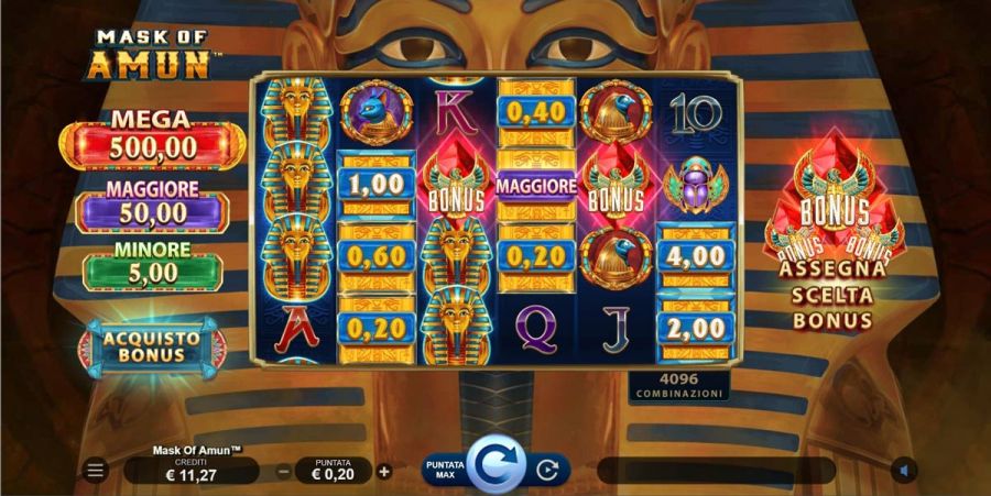 Mask Of Amun Simboli - -